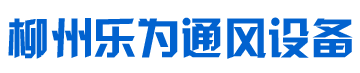 安博官网入口(中国)有限公司